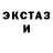 Кетамин ketamine gerald maybebaby