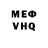 Гашиш VHQ its agressie