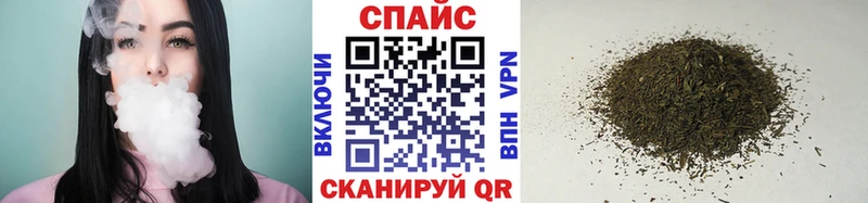сайты даркнета официальный сайт  hydra вход  Сочи  купить наркоту  БУТИРАТ 1.4BDO 