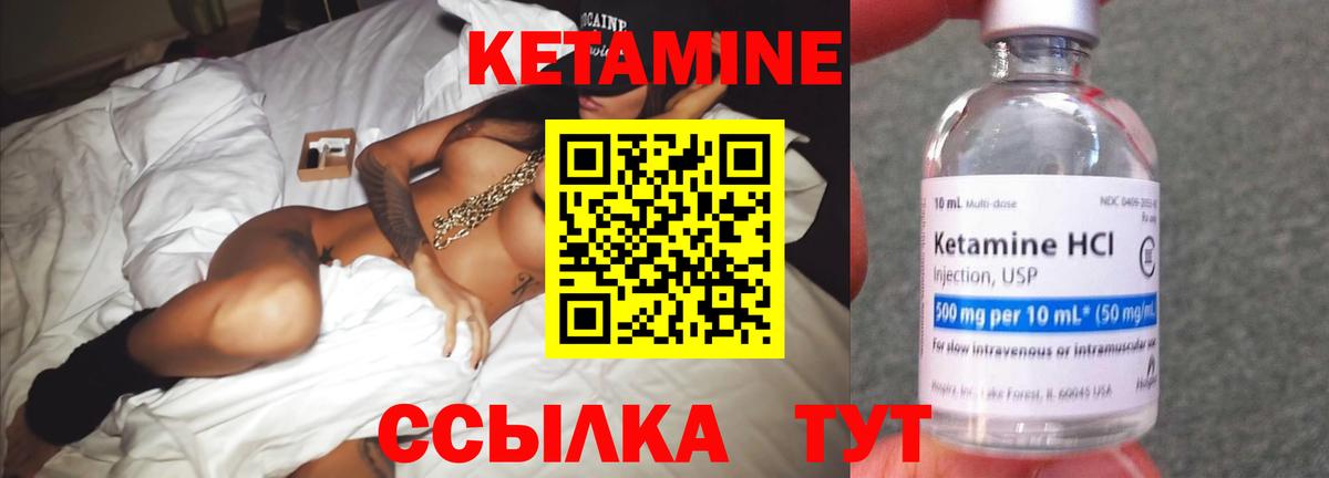 Гашиш  КОКАИН  Конопля  Сочи  Вход с VPN  Мефедрон кристаллы 