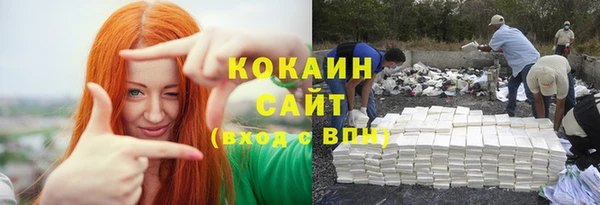 круглые Алексин