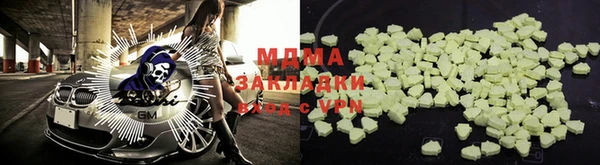 круглые Алексин
