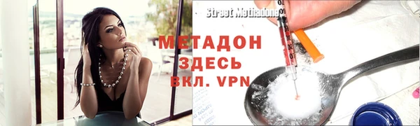 хмурый Алзамай