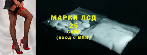 круглые Алексин