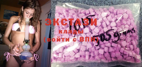круглые Алексин