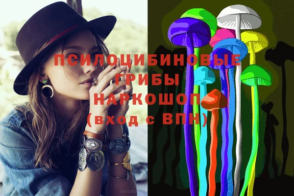 круглые Алексин