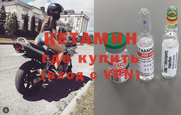 прущая мука Елизово