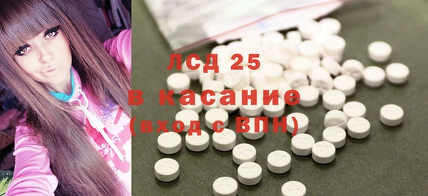 круглые Алексин