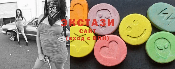 круглые Алексин