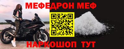 стаф Среднеуральск