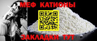 стаф Среднеуральск