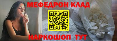 стаф Среднеуральск