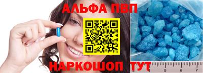 стаф Среднеуральск
