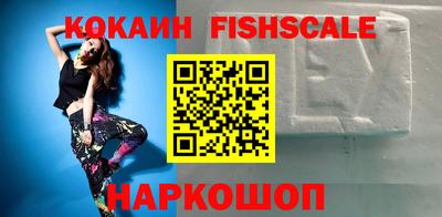 стаф Среднеуральск