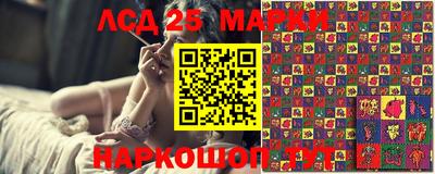 ALPHA-PVP Старая Купавна