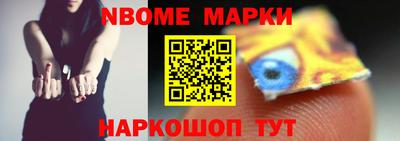 стаф Среднеуральск