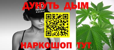 ALPHA-PVP Старая Купавна