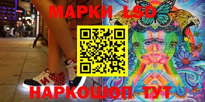 стаф Среднеуральск