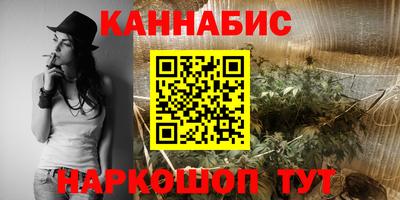 стаф Среднеуральск