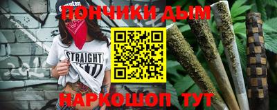 стаф Среднеуральск