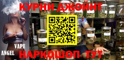 МДМА Ставрополь