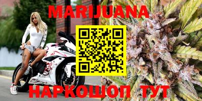 ALPHA-PVP Старая Купавна