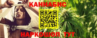 ALPHA-PVP Старая Купавна