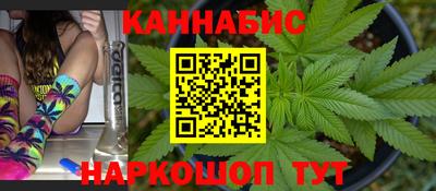 ALPHA-PVP Старая Купавна