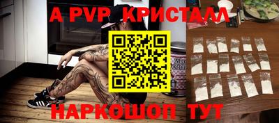стаф Среднеуральск