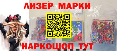 стаф Среднеуральск