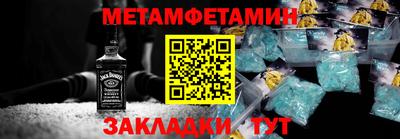 стаф Среднеуральск