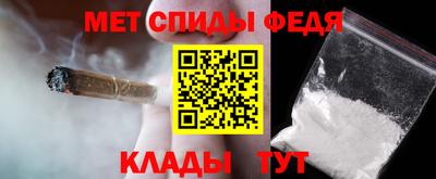 стаф Среднеуральск