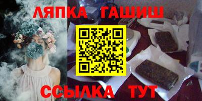 стаф Среднеуральск