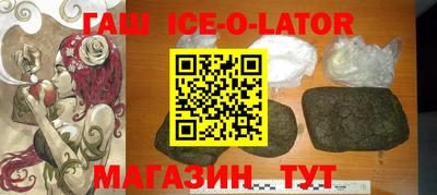 стаф Среднеуральск