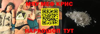 стаф Среднеуральск