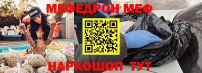 ALPHA-PVP Старая Купавна